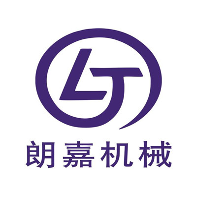 青州市朗嘉机械设备有限公司 标志