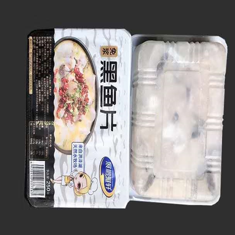 烤鱼封盒包装机 汤汁封盒抽真空包装 鱼制品封盒装 真空气调包装机