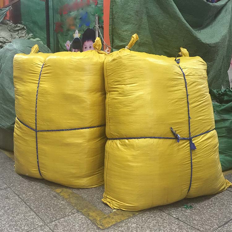 加厚物流搬家麻袋编织袋可定做防水蛇皮袋