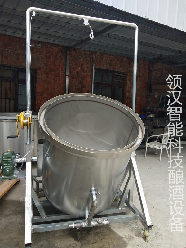 白酒酿造设备 2020年什么项目好