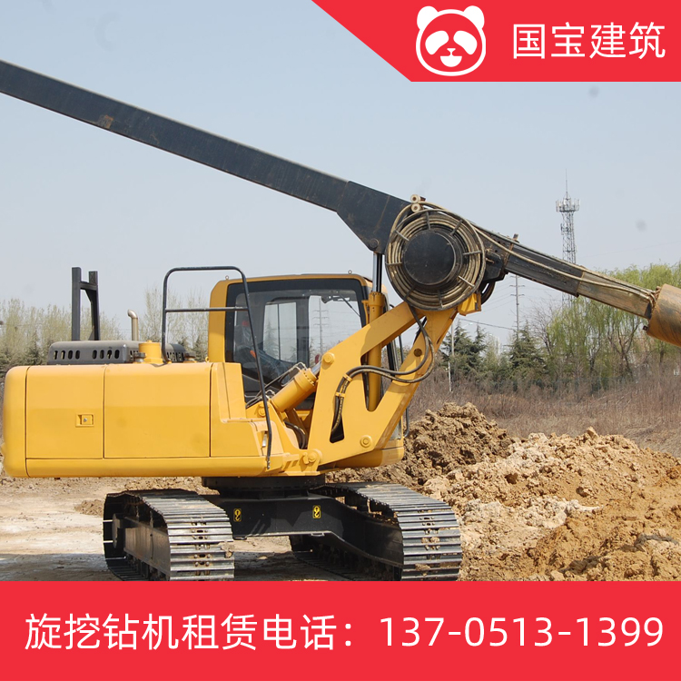  国宝建筑全国出租租赁三一牌155 旋挖钻机 不怕石头