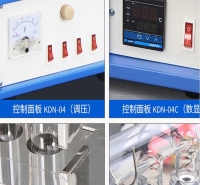 测定仪全自动蒸馏装置实验室消解仪半自动氮定氮仪