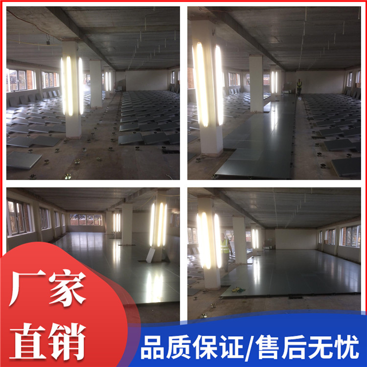 硫酸钙防静电地板 硫酸钙架空地板 防静电地板 防滑耐磨地板