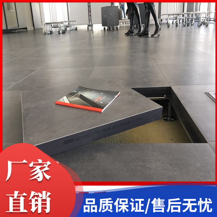 硫酸钙防静电高架地板 硫酸钙地板价格 硫酸钙防静电地板 硫酸钙网络活动地板 
