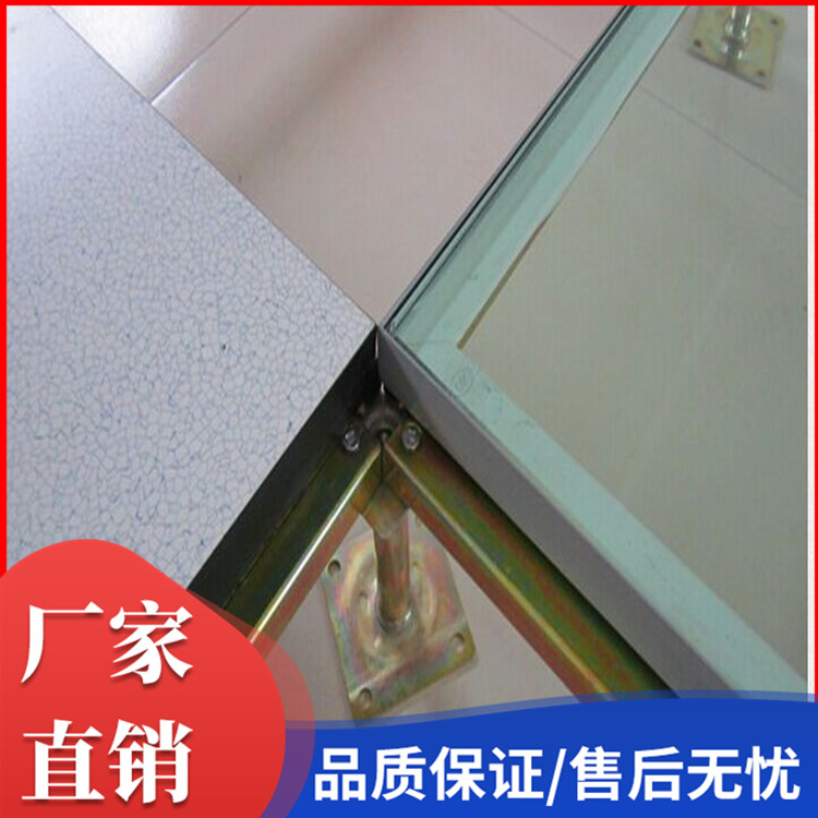 钢化玻璃架空地板 家用透明景观玻璃地板 机房玻璃地板