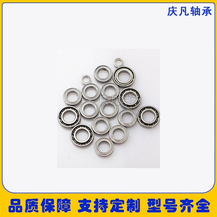 滚轮轴承 非标轴承定制 16011ZZ微小型轴承 深沟球轴承 高精轴承 
