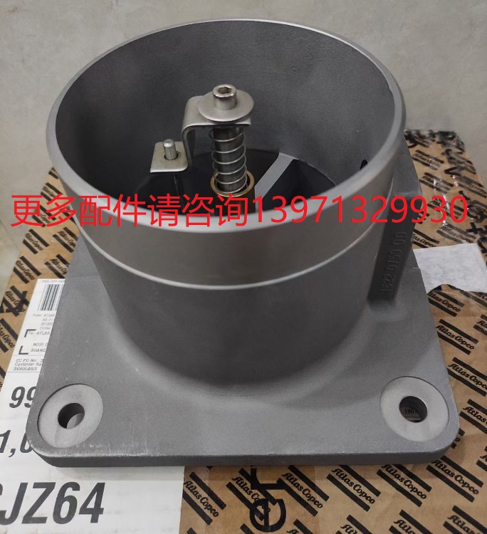 GA75-90VSD阿特拉斯进气阀1622075900卸荷阀总成维修包1622075980