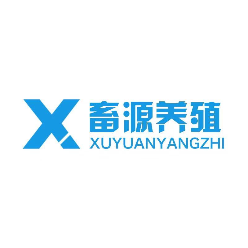 新乡市畜源养殖设备有限公司 标志