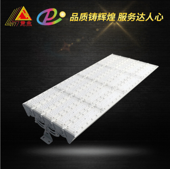 佛山厂家直销LED外壳1000W大功率LED投光灯外壳套件路灯外壳新款