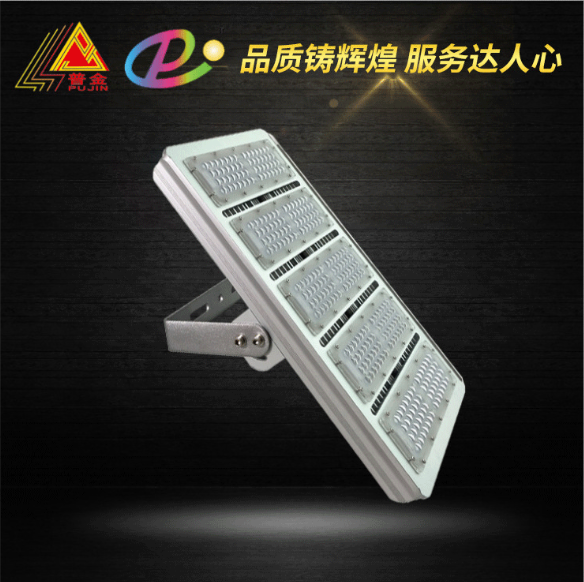 隧道灯模组外壳250W五LED套件挤压型材灯珠CNC精密加工配3030