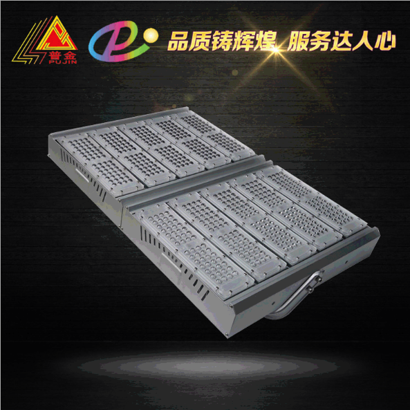新款600W大功率投光灯外壳led配件投光灯AL6063 佛山厂家直销