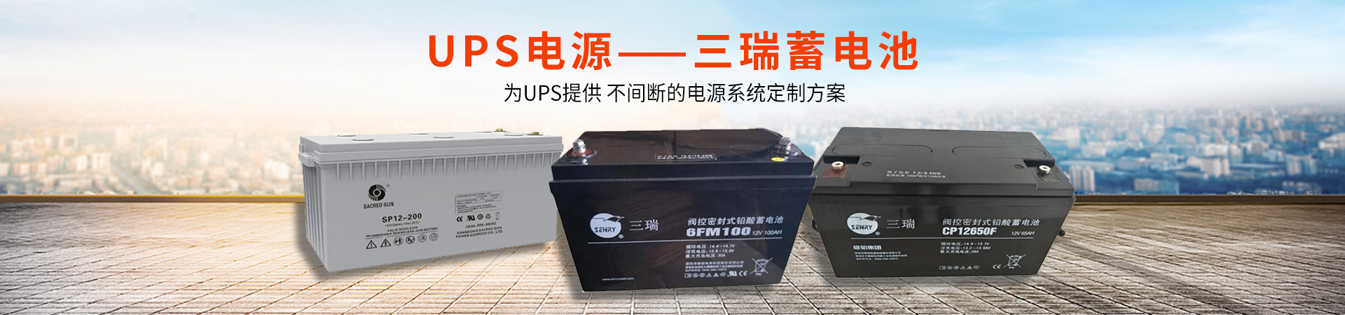 北京永信通联科技有限公司 主营产品