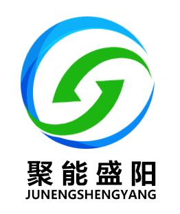 北京聚能盛阳科技有限公司 标志