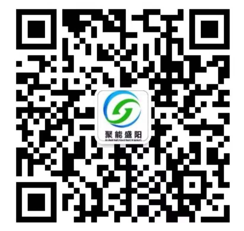 北京聚能盛阳科技有限公司 微信二维码