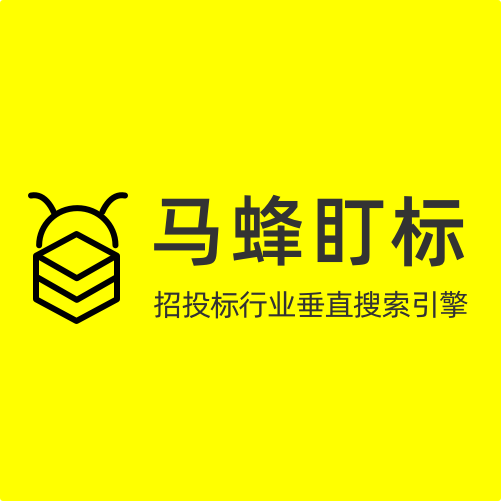 中机大数据信息技术(杭州)有限公司 标志