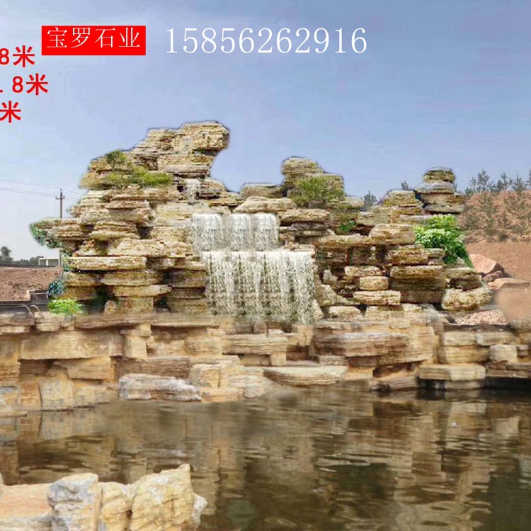 万吨假山石产地矿山批发假山石料|假山石价格|假山石图片假山石材