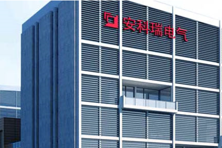 江苏安科瑞电器制造有限公司 图 2