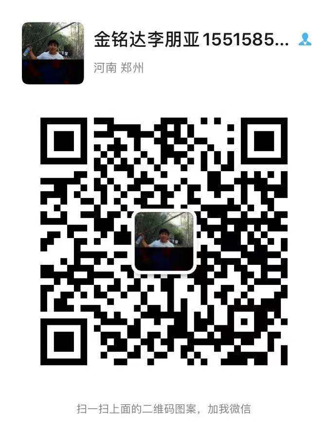 河南丽卡数控设备有限公司 微信二维码