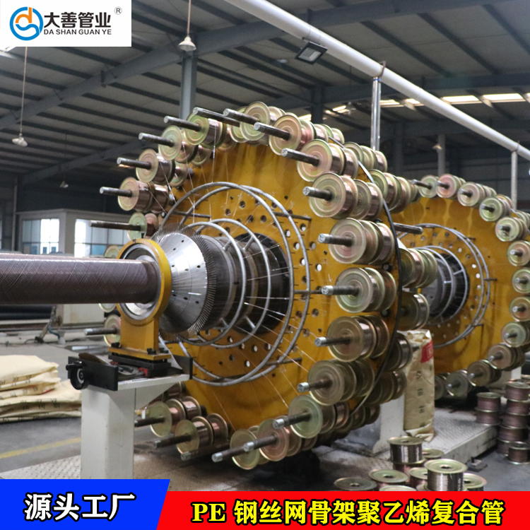 315钢丝网管道厂家  实壁管骨架塑料复合管DN315  16公斤室外埋地给水管道生产厂家