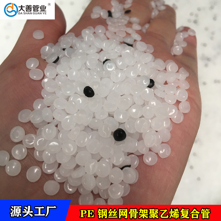315消防   钢丝网骨架塑料复合管DN315   淄博室外地埋消防管道生产厂家   钢丝网管
