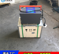 电熔焊机  PE管焊机  PE管焊接机  电热熔焊接生产厂家