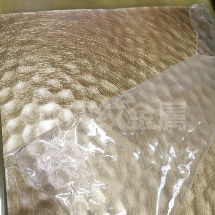 不锈钢锤纹蜂窝板 金属蜂窝花纹板  金属天花吊顶背景墙装饰 厂家直销