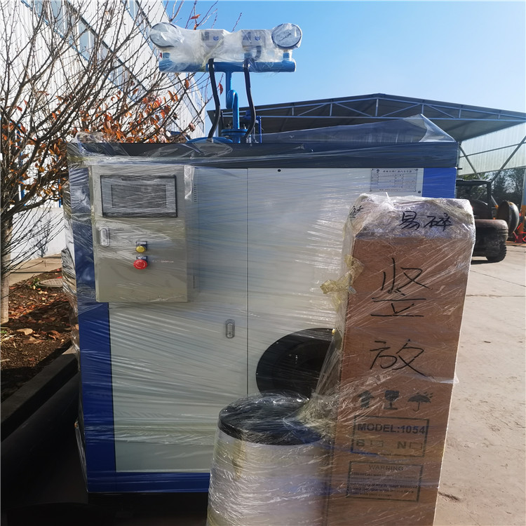 生物质蒸汽免检锅炉   1吨 燃生物质蒸汽发生器
