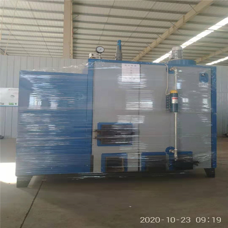 食品蒸汽发生器  节能蒸气发生机 医用蒸汽锅炉 