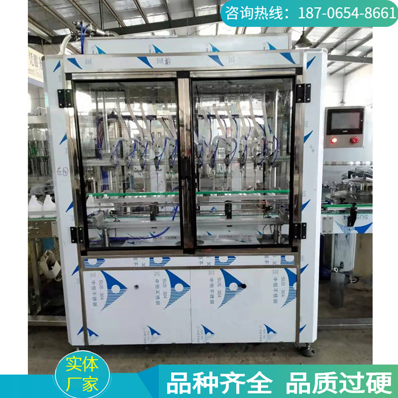 消毒液灌装机 消毒剂灌装机 消毒液灌装生产线