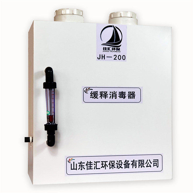 批量出售缓释消毒器 吉佳汇 水处理污水 缓释消毒器 大量出售