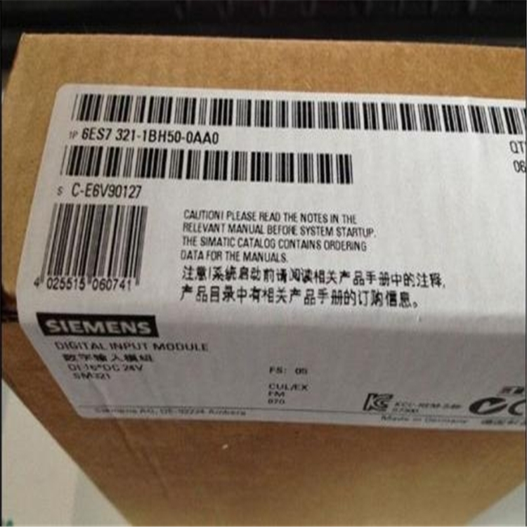 云南回收康耐视读码器 回收三菱伺服驱动器