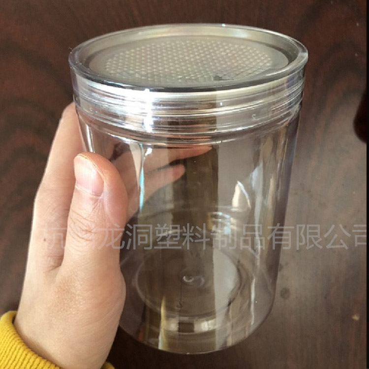 pet水晶盖易拉罐 透明密封塑料食品罐 坚果山核桃拧盖罐子85100