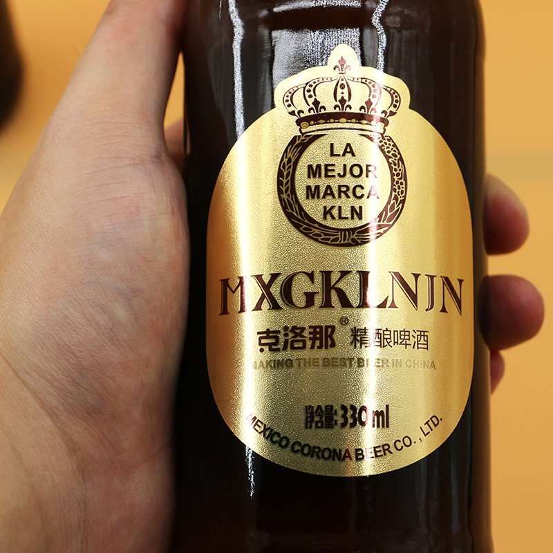 上面酵母发酵艾尔啤酒厂家直供 精酿啤酒oem专属定制