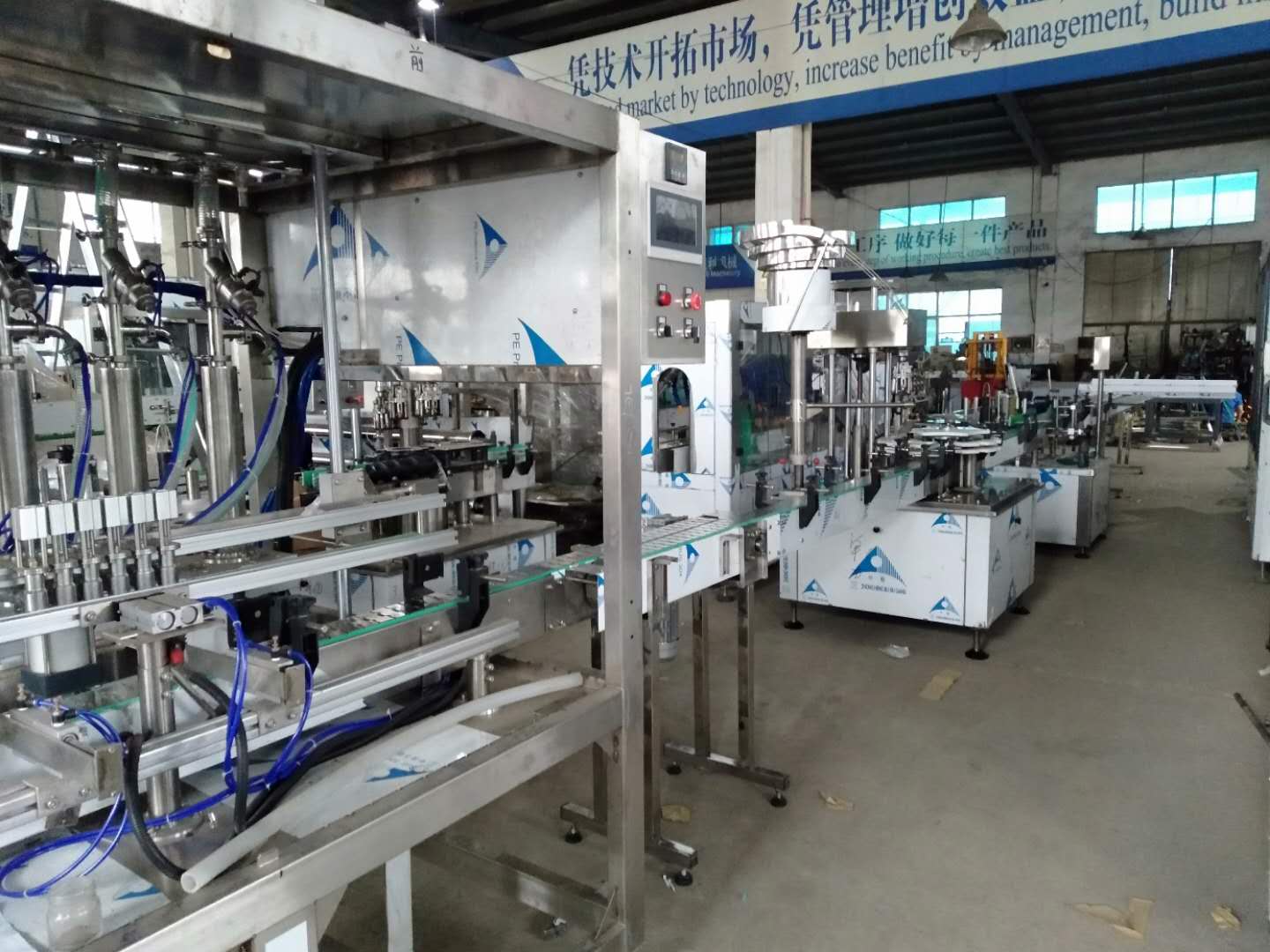 全自动调味品灌装机  油醋汁灌装设备 油醋汁灌装机械  油醋汁灌装生产线
