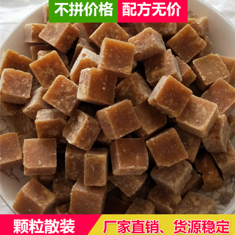 地方零食——百草冰含片批发 即食性小零食