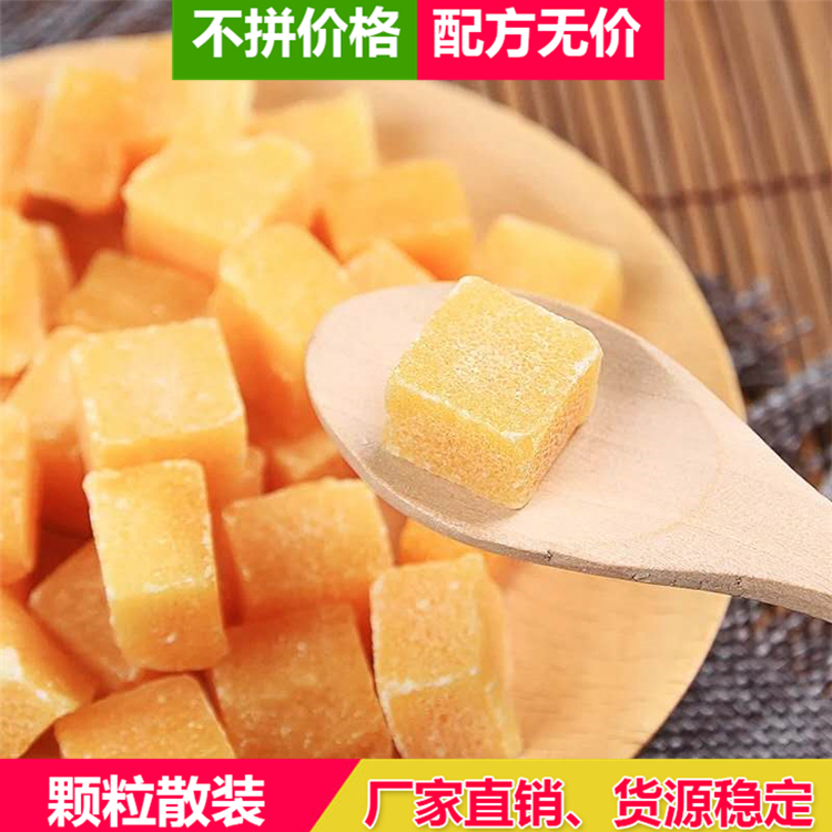 手工老式薄荷糖 清凉薄荷糖供应商【辉庆】