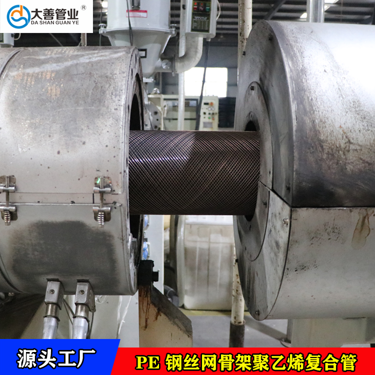 地埋管专用钢丝网骨架复合管  实壁管骨架塑料复合管厂家  室外埋地消防管供应商