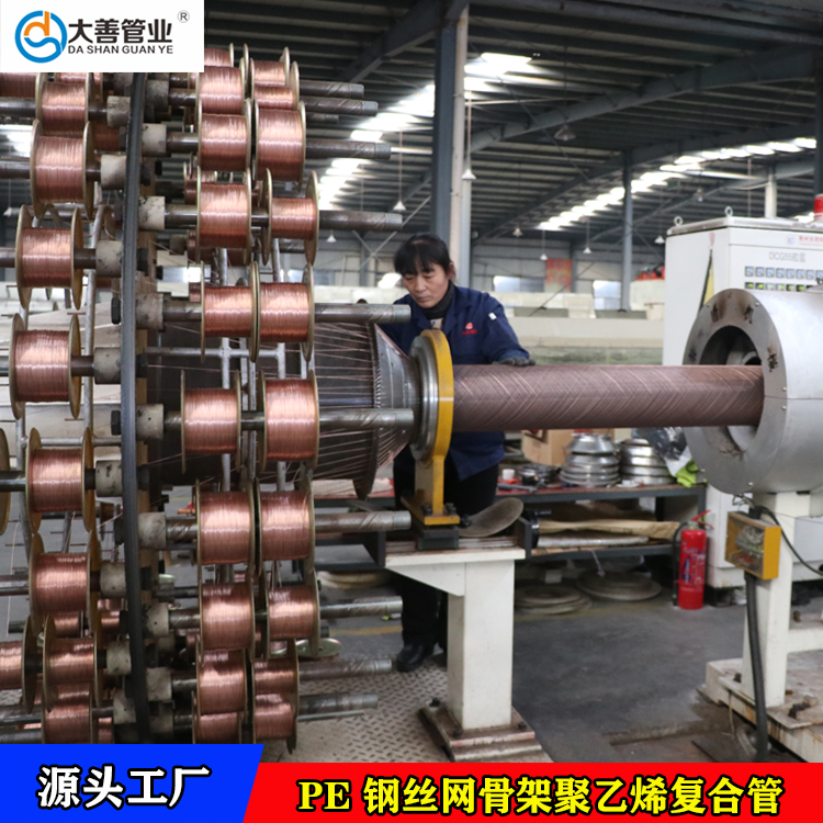 110消防水管专用钢丝网骨架塑料复合管  山东110钢丝网管厂家  1.6兆帕水管厂家