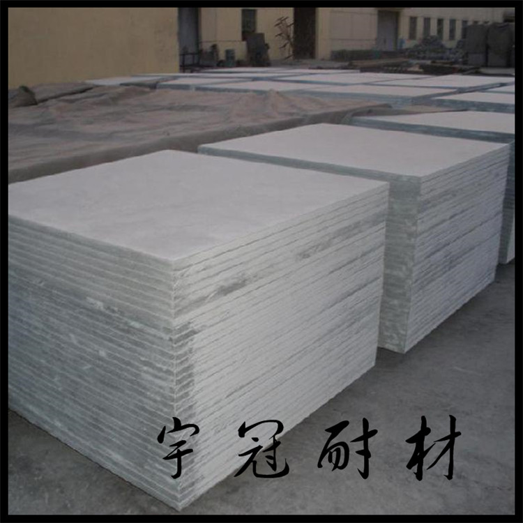 硅酸盐纤维毯 宇冠耐材 石棉 A级 批发价格 窑炉工业
