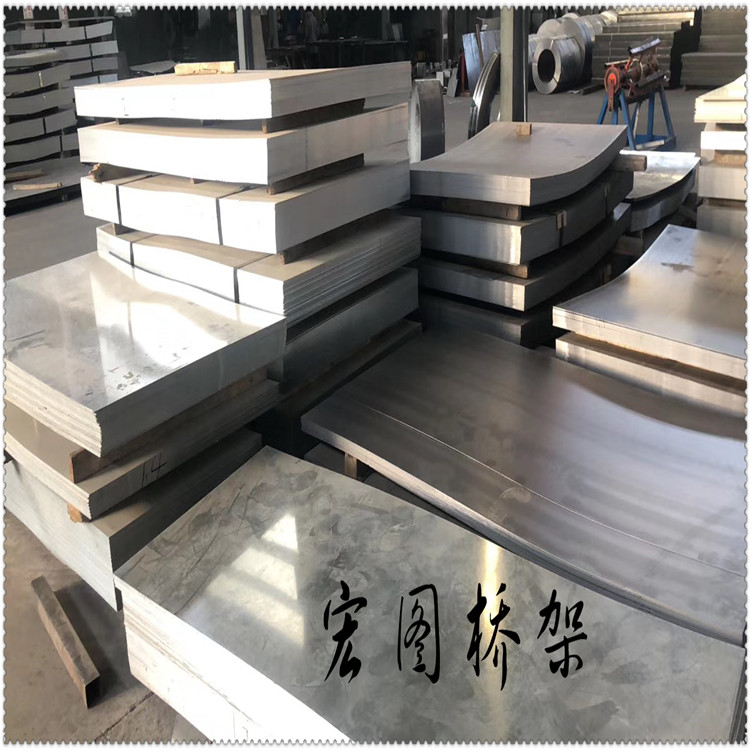 河南厂家供应各种大跨距桥架 大跨距电缆桥架大量批发定制价格优惠