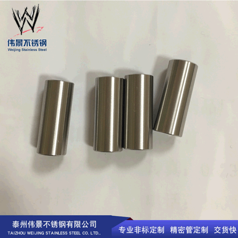 不锈钢管精轧管 厚壁精轧管 精轧管型号