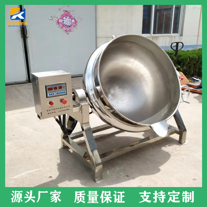 卤肉酱料搅拌炒锅 花生酱火锅底料行星炒锅 食品加工可倾式卤煮夹层锅