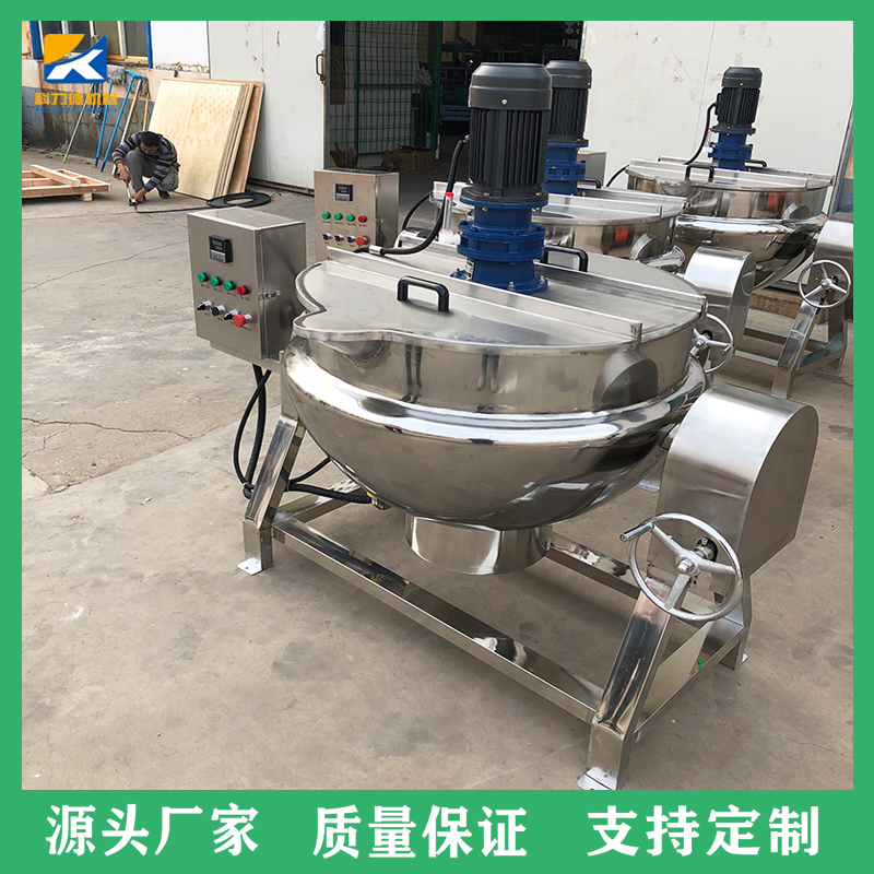 凉粉豌豆粉绿豆粉搅拌熬制锅 可倾式夹层锅 304不锈钢燃气搅拌锅