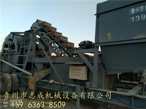 青石双螺旋洗石机 石粉泥浆处理设备 洗沙机市场报价