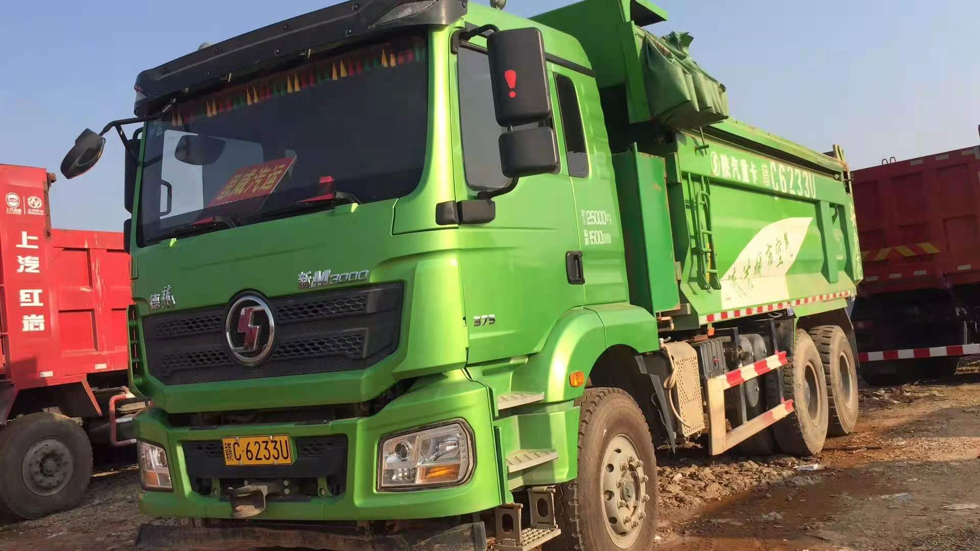 德龙新M3000后八轮环保自卸车 一年半带全保 国五排放