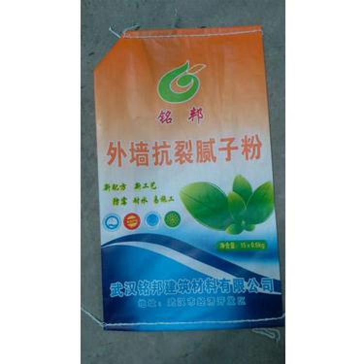 云南腻子粉包装袋_云南腻子粉包装袋生产厂家