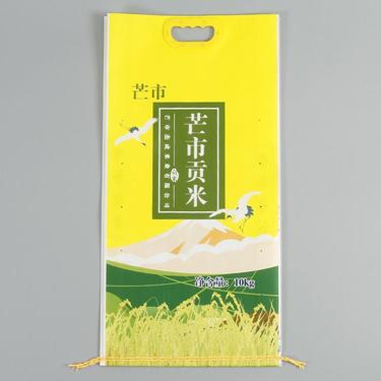 云南大米包装袋批发_大米包装袋生产厂家