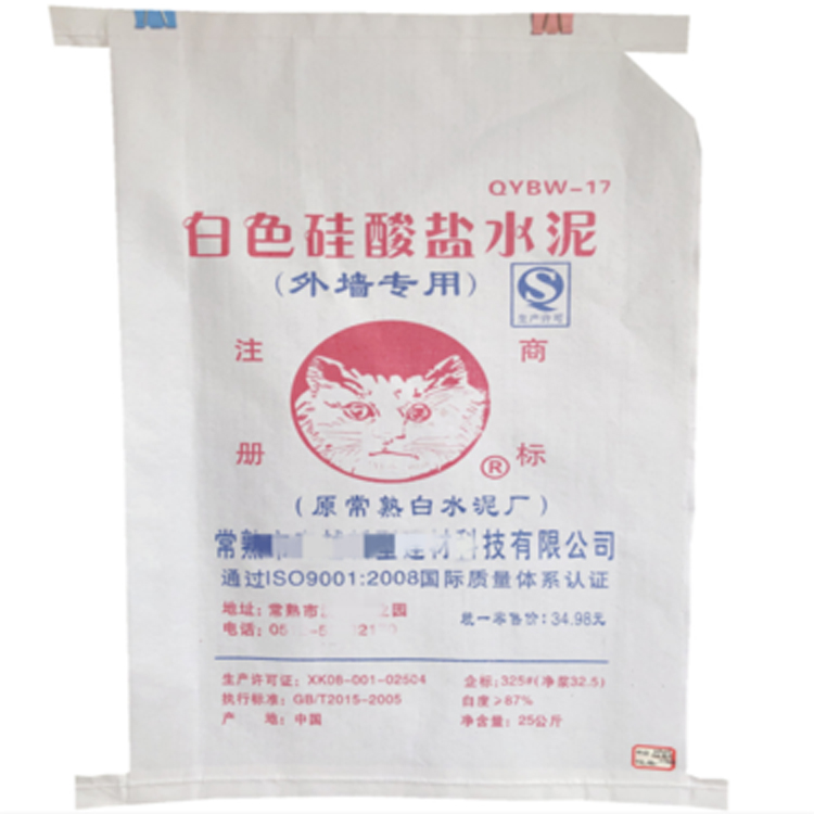 云南纸塑水泥袋批发_厂家价格 现货