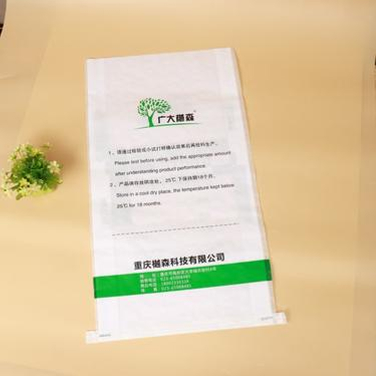 复合纸塑复合袋厂家_群力纸塑包装_纸塑复合袋_工厂生产商
