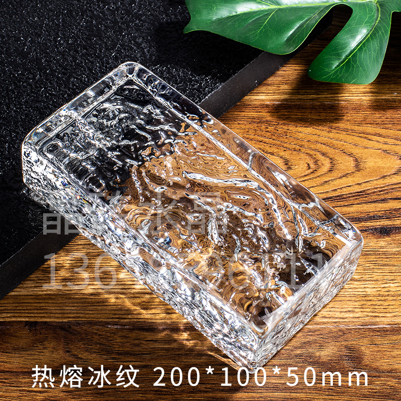 背景墙用热融玻璃砖 长条水晶砖 水晶玻璃砖 压型k9长条 二次压型水晶砖